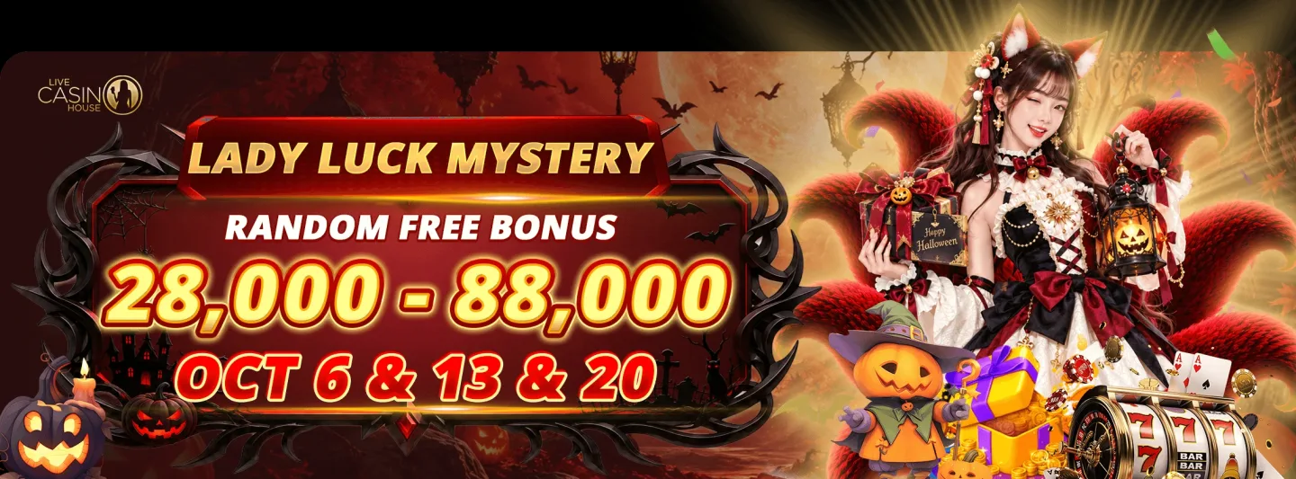 Lady Luck Bonus